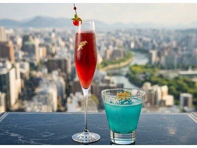 【リーガロイヤルホテル広島】「動き出す浮世絵展」とのコラボレーション『カクテルやチケット付ランチの販売とレストラン優待を実施』