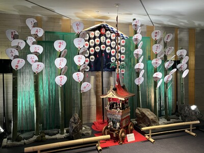 【リーガロイヤルホテル京都】京都の夏の風物詩「祇園祭」特別装飾を実施中