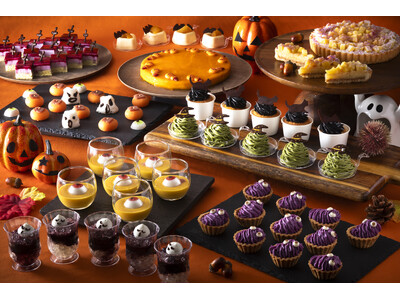 【リーガロイヤルホテル京都】食べて、探して、つかんで愉しむ！ホテルで過ごすハロウィンパーティ『ハロウィンスイーツ・ランチ＆ナイトビュッフェ』 開催