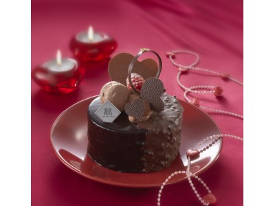 【リーガロイヤルホテル（大阪）】甘くほろ苦い、大人のバレンタインケーキ「スイートバレンタインケーキ」