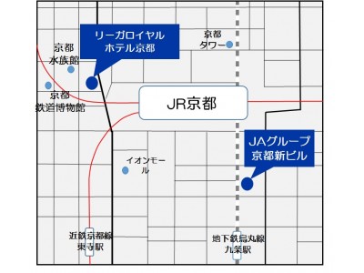 京都駅八条口に宿泊主体型ホテル新規出店　2020年夏 開業予定