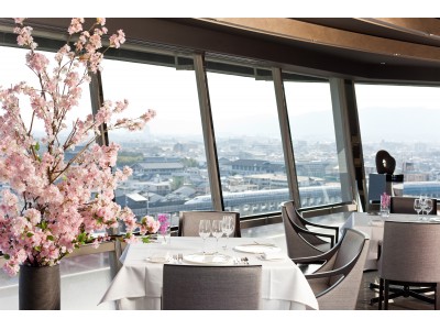 【リーガロイヤルホテル京都】期間限定・全天候型「回転レストランで“インドア花見”」