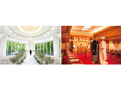 【リーガロイヤルホテル広島】規模や形式にとらわれない。コロナ収束後もニーズが高まるスタイルに対応。少人数に特化した婚礼プランを販売