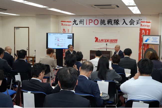 パパネッツ、「IPOチャレンジアカデミー2026」第1回オープンセミナーにてQ-Board上場までの道程と今後についてご紹介