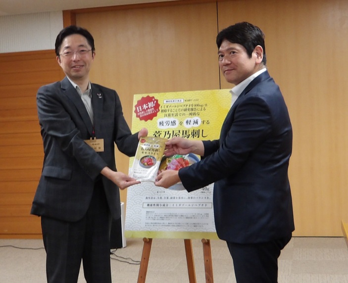 機能性表示食品の開発・発売に伴い、熊本県知事を表敬訪問