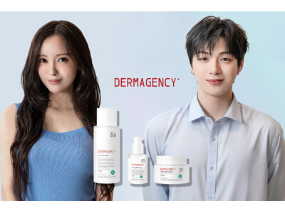 カン・ダニエル&ヒョミンを広報大使に迎えた話題のブランド「DERMAGENCY」日本ローンチ記念!豪華!...