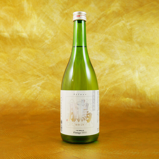 成人の日に、地元の酒で“はじめての乾杯”を。鳥取県智頭町・諏訪酒造が、新成人に日本酒をプレゼント