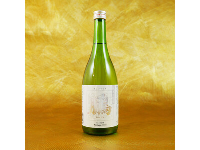 成人の日に、地元の酒で“はじめての乾杯”を。鳥取県智頭町・諏訪酒造が、新成人に日本酒をプレゼント