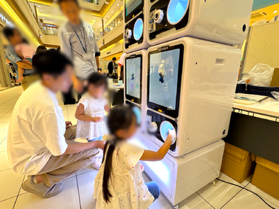 �y���[�N�V���b�v�̌��̓��T�ɃK�`���z�u�Ƃ�SDGs�܂�2026�v�i�C�I�����[���k�˓c�j�ɃK�`���}�V����񋟁@�����̃K�`���ғ���207��
