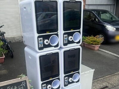 地域イベントへの参加・回遊を創出！蓮田市民まつり周辺でデジタルサイネージ付きガチャを展開