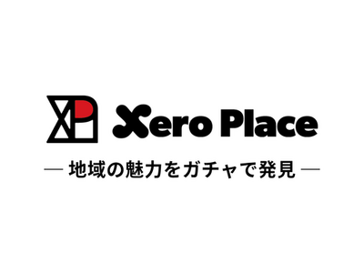株式会社ゼロプレイス【地域の魅力をガチャで発見 vol.2】新潟の魅力を発信するふるさと納税PR動画×ガ...