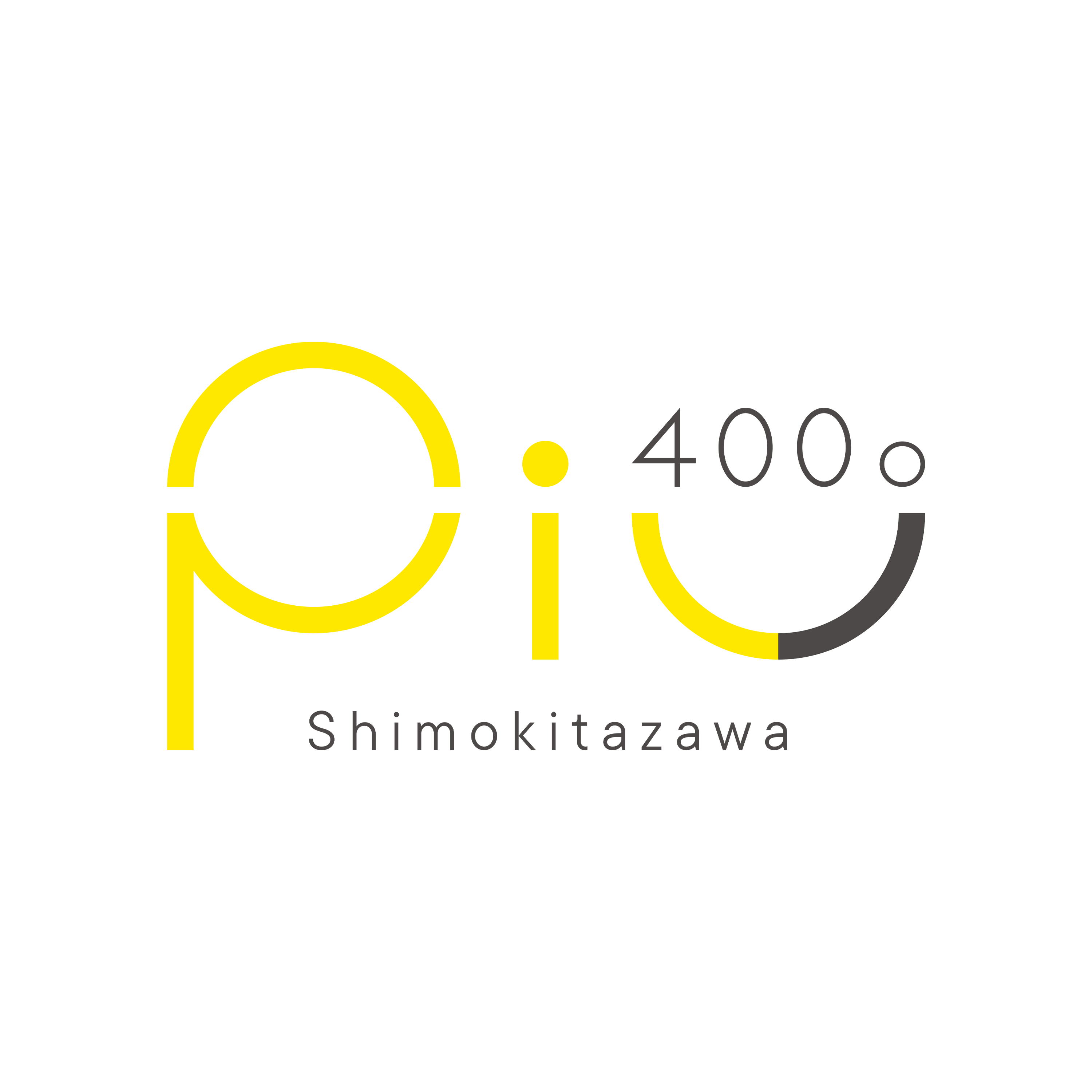 「400℃ PIZZA」の新業態が下北沢に。食べログ評価日本一・数秒で予約が埋まるピッツェリアの新店がオープン