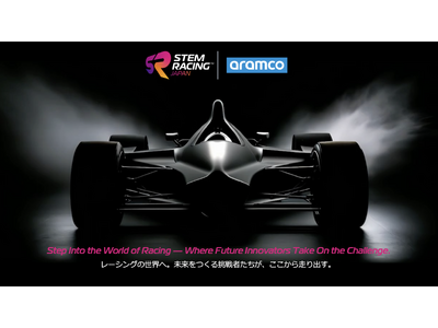 ���{��\2�`�[�������E���ցBSTEM Racing Japan�A2027�S�����J�ÂƐV�A���o�T�_�[�A�C�𔭕\