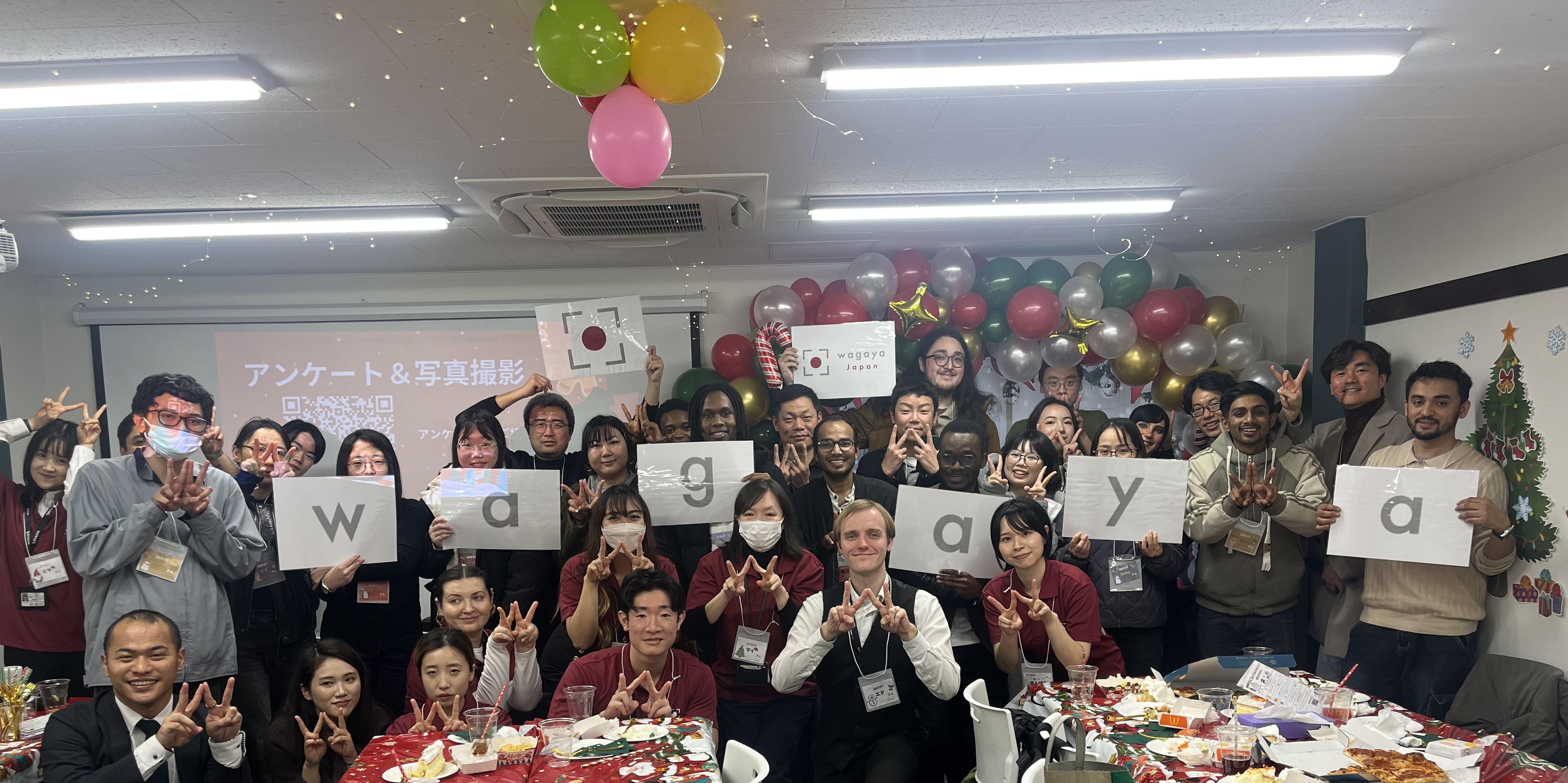 【開催レポート】外国人留学生の「日本での就職活動」に向き合う人…