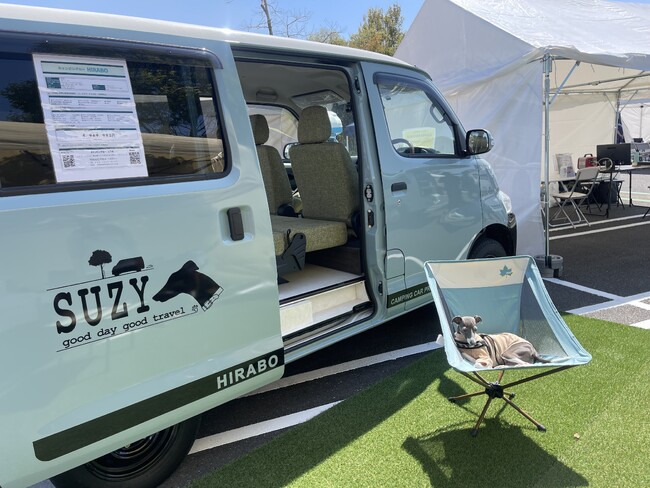[東京・八王子］キャンピングカー・車中泊車の展示場「HIRABO HACHIOJI BASE」をオープン！『夢と冒険のガレージ』をコンセプトに愛犬との旅も応援！