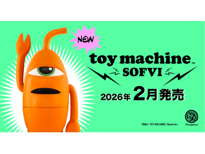スケートボードブランド「TOY MACHINE」の1つ目モンスター“セクト”がソフビになって登場！