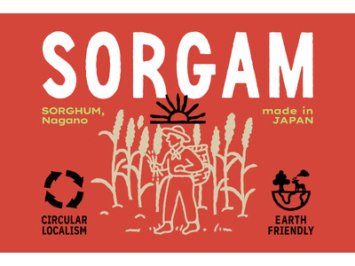 信州・須坂から「クリーンジャンキー」な食体験を。“SORGAM”のローンチパーティを開催。