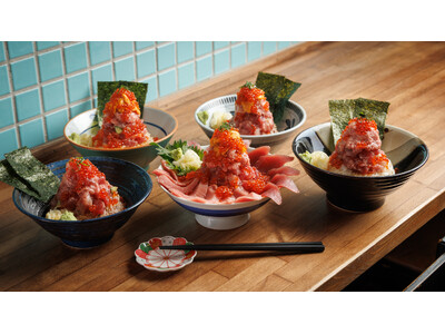 【移転オープン】行列が絶えない海鮮丼専門店「海鮮処 向井」が代々木八幡へ。古民家で味わう極上“極上の一杯...