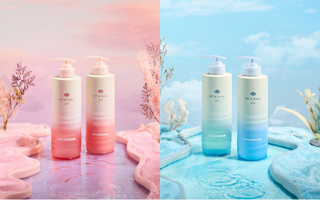 シリーズ累計出荷1,200万本突破！「Off＆Relax」待望の初