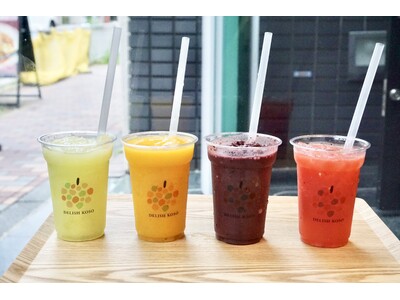 【DELISH KOSO】夏の果実のポテンシャルを100%超えで引き出した「極上フローズンスムージー」4種が新登場！厳選フルーツを贅沢に使用し、濃厚かつ後味すっきりの酵素入りスムージー。