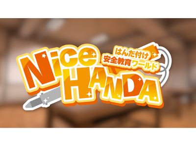 ���S������u���ȏ��v����uVR�̌��v�փA�b�v�f�[�g �[�͂񂾕t�����w�ׂ�VRChat���[���h�uNiceHANDA!!�v�����J�[