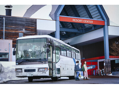 【会津磐梯スノーリゾート形成計画推進協議会】都心からのアクセスとエリア内の移動を強化！冬期限定バスを運行します