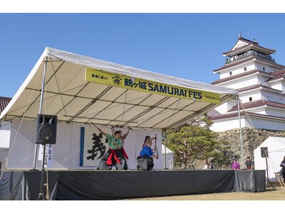 ふくしまデスティネーションキャンペーンに合わせて、会津の侍文化を体感する「會津 SAMURAI WEEK...