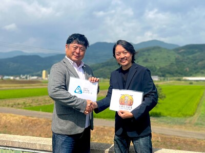 NPO法人はねうまネットワークとの業務提携により「神の宮温泉 かわら亭(妙高市)」の特別割が実現