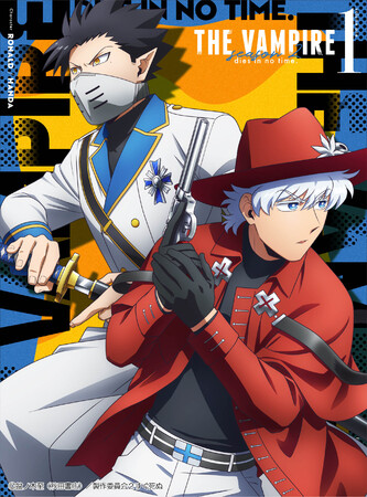 TVAjuzSʂQvBlu-rayDVD1̃WPbgցI^2023N38