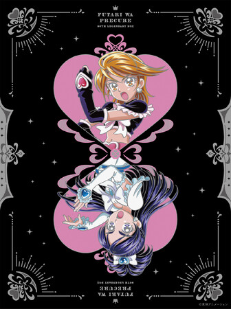 LN^[fUCFW `낵Iuӂ̓vLA`20th LEGENDARY BOX`vX[uWPbgXܓTfUCցI