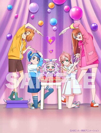 『ひろがるスカイ！プリキュア』Blu-ray vol.3、エルちゃんとハートポーズで”はいっ！チーズ！”ジャケットイラスト公開！！！／2024年3月27日発売！