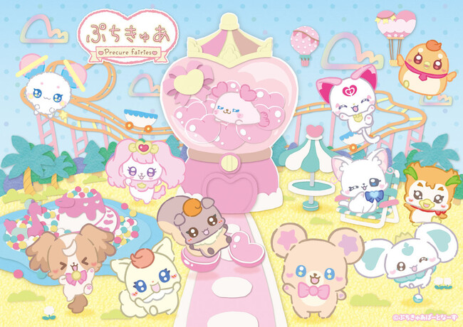 『ぷちきゅあ～Precure Fairies～』テーマソングアルバム、10月29日発売決定！主題歌「(ハート)DANZEN！kawaii！ ぷちきゅあ(ハート)」先行配信開始！