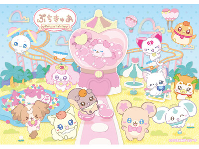 『ぷちきゅあ～Precure Fairies～』テーマソングアルバム、10月29日発売決定！主題歌「(ハート)DANZEN！kawaii！ ぷちきゅあ(ハート)」先行配信開始！