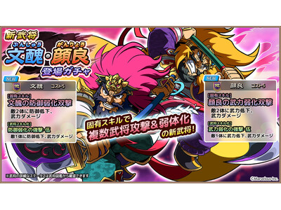 �X�}�[�g�t�H���A�v���Q�[���w�u���E�U�O���u �V�x�F�V�����s���X�t�s��ǁt�o��I�N���N�n���O�C���{�[�i�X���e���J�ÁI