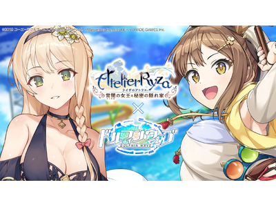 �w�h���t�B���E�F�[�u�x�w���C�U�̃A�g���G�x�R���{��2�e�J�ÁI�N���E�f�B�A���R���{�K�`���ɓo��I