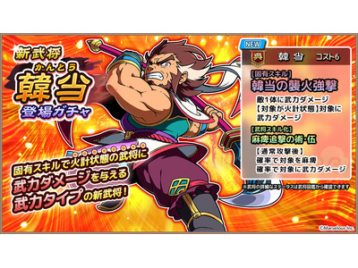 �X�}�[�g�t�H���A�v���Q�[���w�u���E�U�O���u �V�x�F�V�����s�ؓ��t�o��I