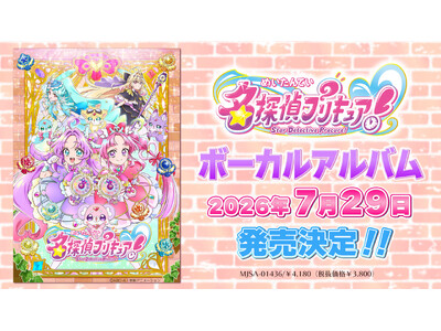 �w���T��v���L���A�I�x�{�[�J���A���o�� 7��29����������I�X�ܓ��T�����������ցI