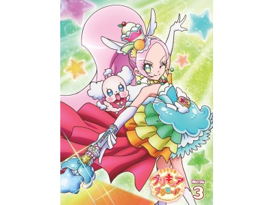 キラキラ☆プリキュアアラモード』Blu-ray vol.3描き下ろしジャケット