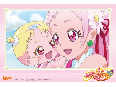 『HUGっと！プリキュア』DVDvol.1　2018年6月20日（水）発売！