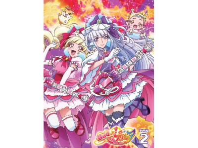 『HUGっと！プリキュア』Blu-ray vol.2　2019年1月16日（水）発売！