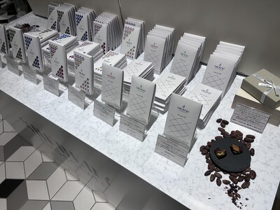 【バレンタイン限定】渋谷スクランブルスクエアに登場するBean to Bar Chocolate
