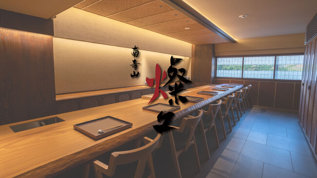 【新店開業】「南青山 燦々」が9月9日オープン。上海のミシュランスターシェフが監修。中国菜「頭灶（TOU ZAO）」の日本第1号店・姉妹店が日本初上陸。