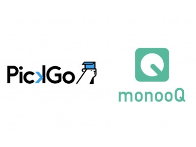 モノを運んでほしい依頼者と個人ドライバーをつなぐ『Pickgo』、個人間のモノ置きシェアサービス『monooQ』と提携