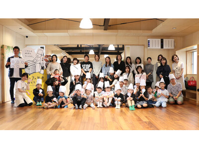 子どもが“審査員”として真剣ジャッジ！『京キッズによる無添加新メニュー審査会』開催レポート