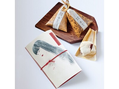 【連日完売】五感で味わうアート「やわはだ湯もち」誕生１周年記念、箱根銘菓「湯もち」×日本画家コラボの「プチギフト」を4月12日（日）より数量限定販売