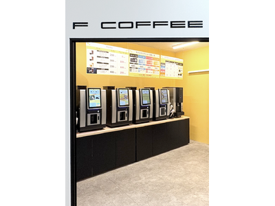 業界最安水準!月額680円~毎日コーヒー1杯を無料で提供するカフェサブスク「F COFFEE」、創業1周...