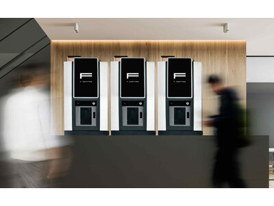 高知県北川村にて、月々980円で毎日一杯のコーヒーが楽しめる業界最安水準のカフェサブスクリプション型サー...