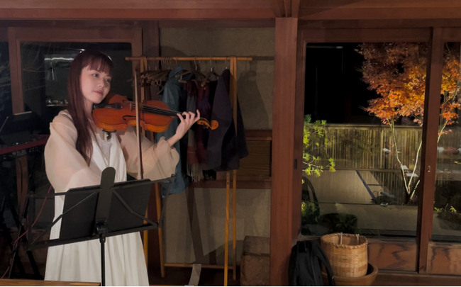 食料自給率110％を誇る淡路島の古民家料理宿【海里】、豊かな海と山の食材を活かした郷土料理と、ヴァイオリニスト・まつおかのどか氏によるコラボイベントを開催！