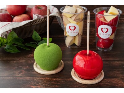 栃木県初進出！林檎飴専門店『富士林檎』が真岡市に新店舗オープン