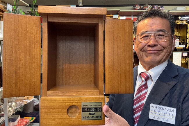 イラン海峡危機・物価高騰！お仏壇買えないお客様に、新品お仏壇を無料で配ります！生活困窮者支援仏壇無償提供ボランティア　熊本社会貢献名物社長！
